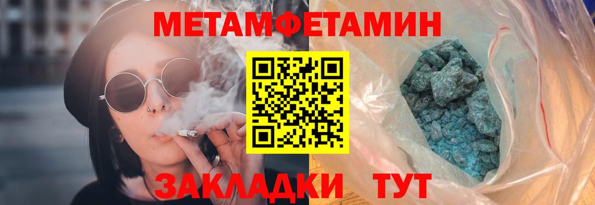 Бердск    ссылка  АМФ  Вход с VPN  АМФ Розовый 