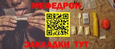 MDMA Premium VHQ Вязники