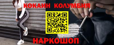 MDMA Premium VHQ Вязники