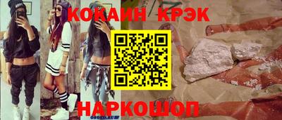 мет Вышний Волочёк