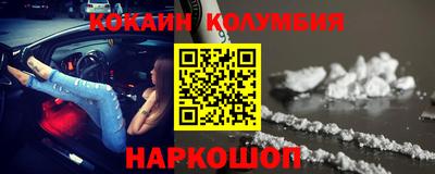 MDMA Premium VHQ Вязники