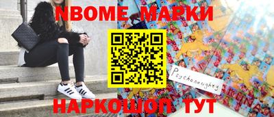 MDMA Premium VHQ Вязники
