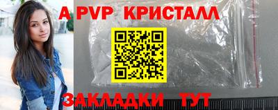 MDMA Premium VHQ Вязники