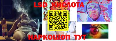MDMA Premium VHQ Вязники