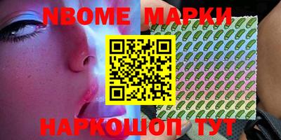 MDMA Premium VHQ Вязники
