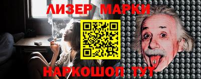 MDMA Premium VHQ Вязники