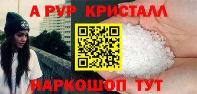 MDMA Premium VHQ Вязники