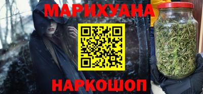 мет Вышний Волочёк
