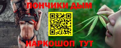 мет Вышний Волочёк