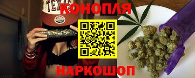 spice Вязьма
