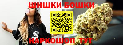 мет Вышний Волочёк