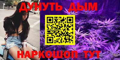 MDMA Premium VHQ Вязники
