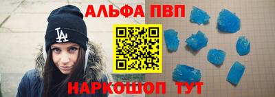 кокаин Владивосток