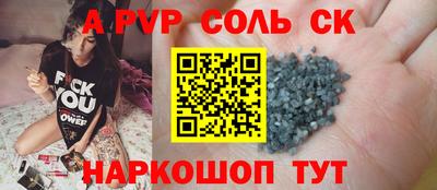 MDMA Premium VHQ Вязники