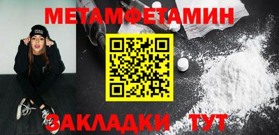 spice Вязьма