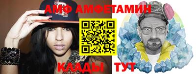 MDMA Premium VHQ Вязники