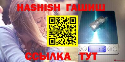 MDMA Premium VHQ Вязники