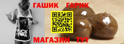 spice Вязьма