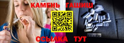 spice Вязьма