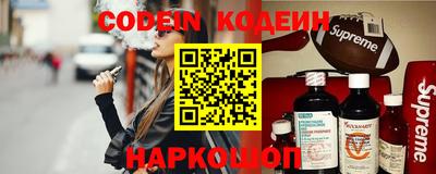 MDMA Premium VHQ Вязники