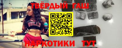 spice Вязьма