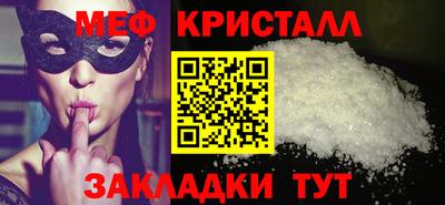 MDMA Premium VHQ Вязники
