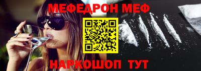 MDMA Premium VHQ Вязники